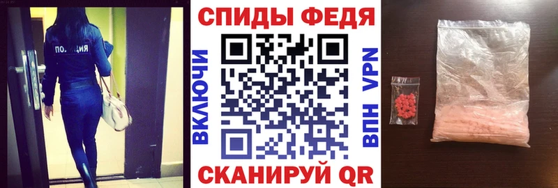 Купить где  Никольск  АМФ 97% 