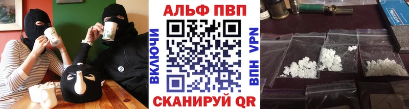 A-PVP СК КРИС Никольск