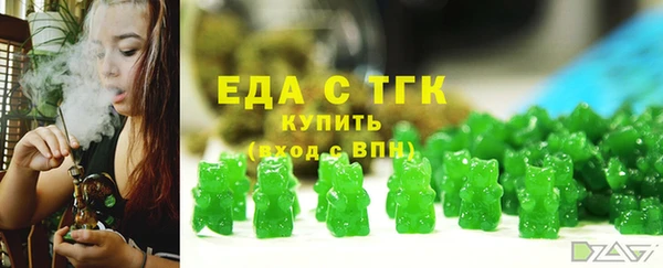 гашиш Зерноград