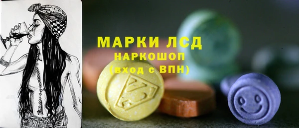 гашиш Зерноград