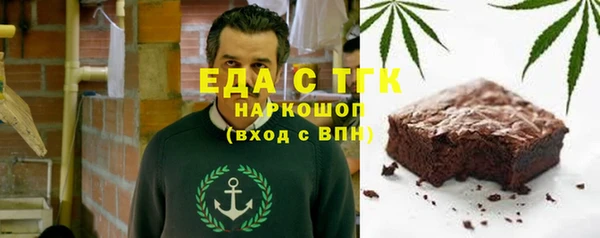 гашиш Зерноград