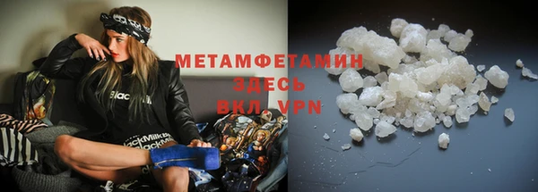 бутик Инсар