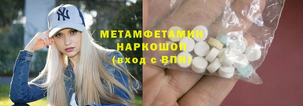 гашиш Зерноград