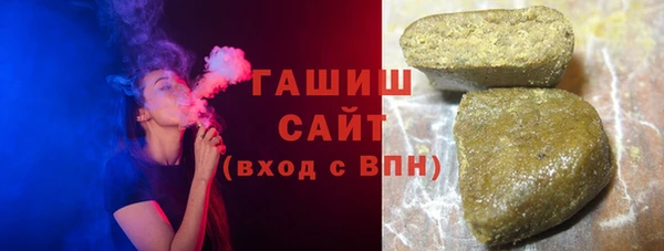 трава Зеленодольск