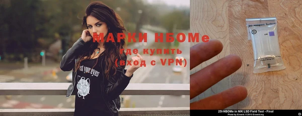 гашиш Зерноград
