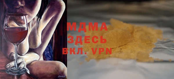 а пвп мука Инта