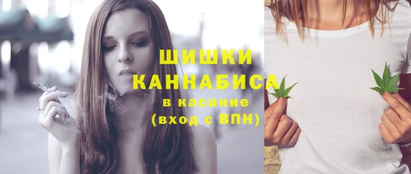 трава Зеленодольск
