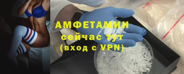 кокаин перу Иннополис
