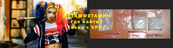 гашиш Зерноград