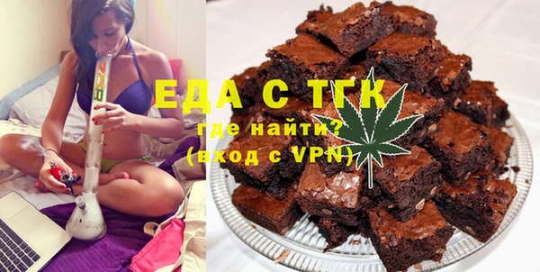 бутик Инсар