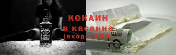 бутик Инсар