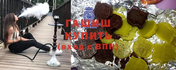 а пвп мука Инта