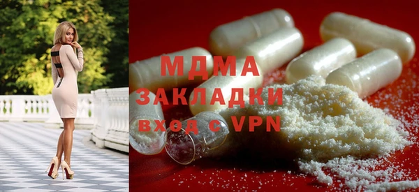 гашиш Зерноград