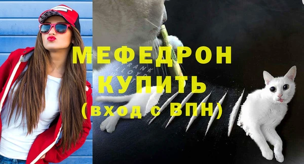 бутик Инсар