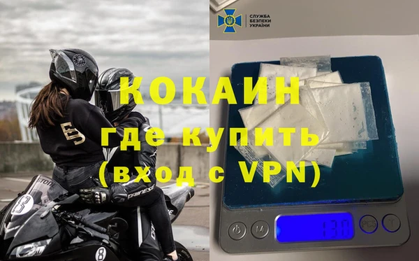 гашиш Зерноград