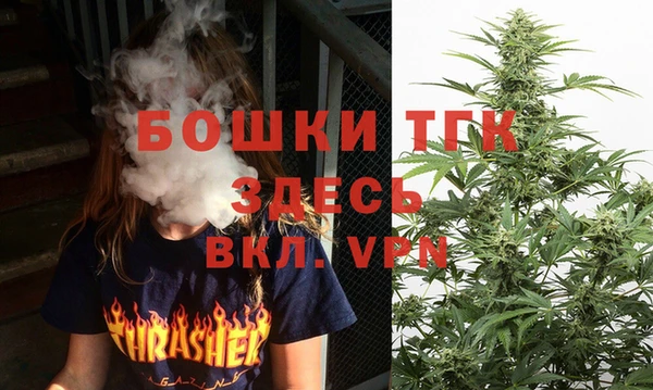 кокаин перу Иннополис