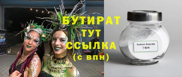 а пвп мука Инта