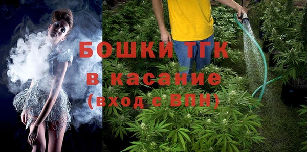 кокаин перу Иннополис