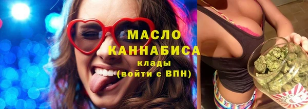 гашиш Зерноград