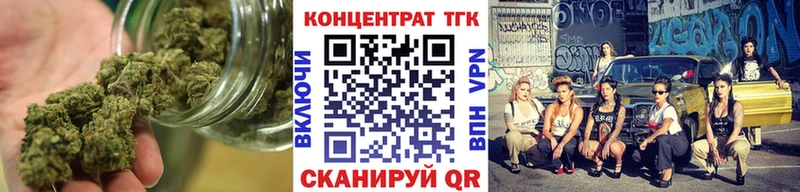 Купить где  Никольск  Дистиллят ТГК гашишное масло 